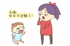 沿Ƥԭ